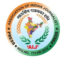 Aij Bharat